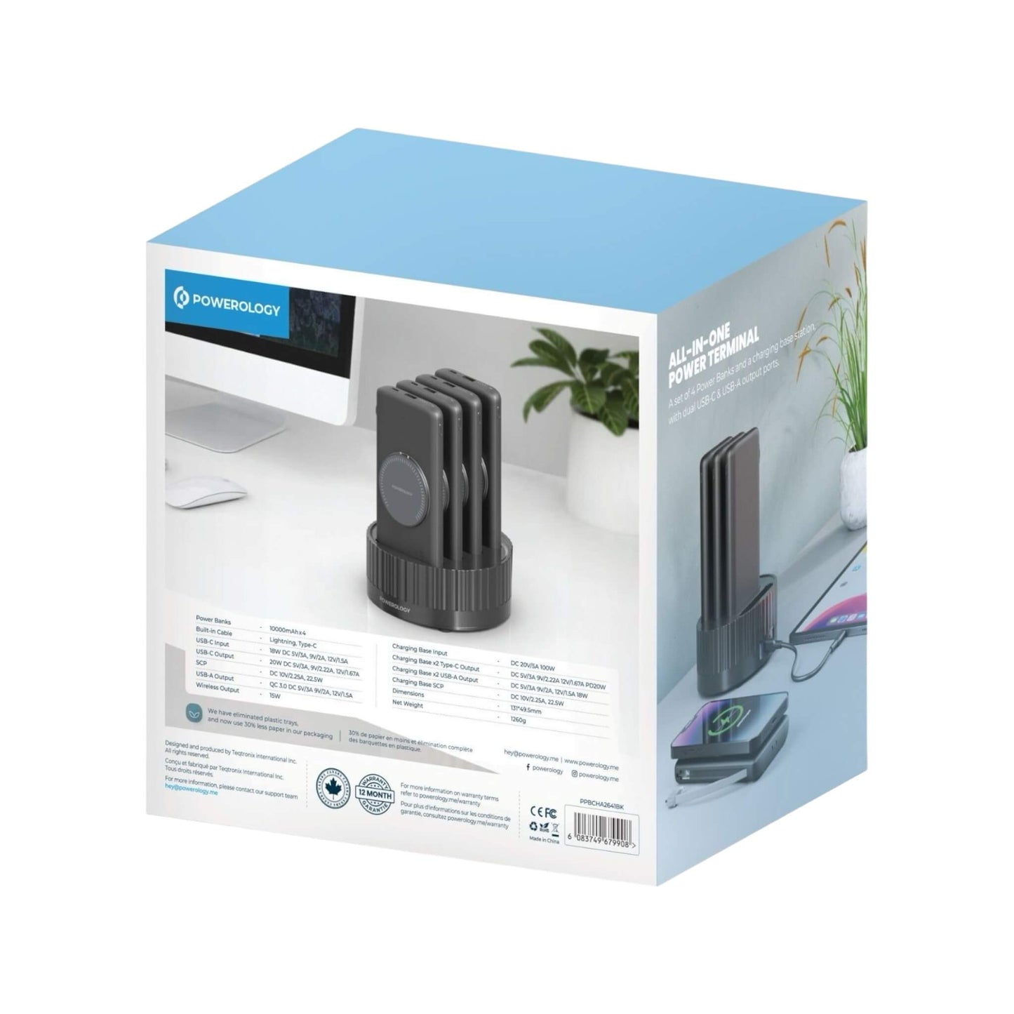 قاعدة شحن ٤ شواحن متوافقة مع ماج سيف، باللون الأسود، صغيرة وفعالة لشحن عدة أجهزة، متوفرة لدى اكس ستور في قطر.