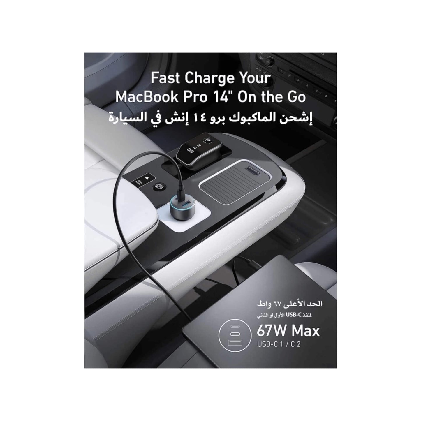 تقنية ActiveShield 2.0 لمراقبة الحرارة والتحكم في الطاقة لحماية الأجهزة المتصلة متوفرة لدى اكس ستور في قطر