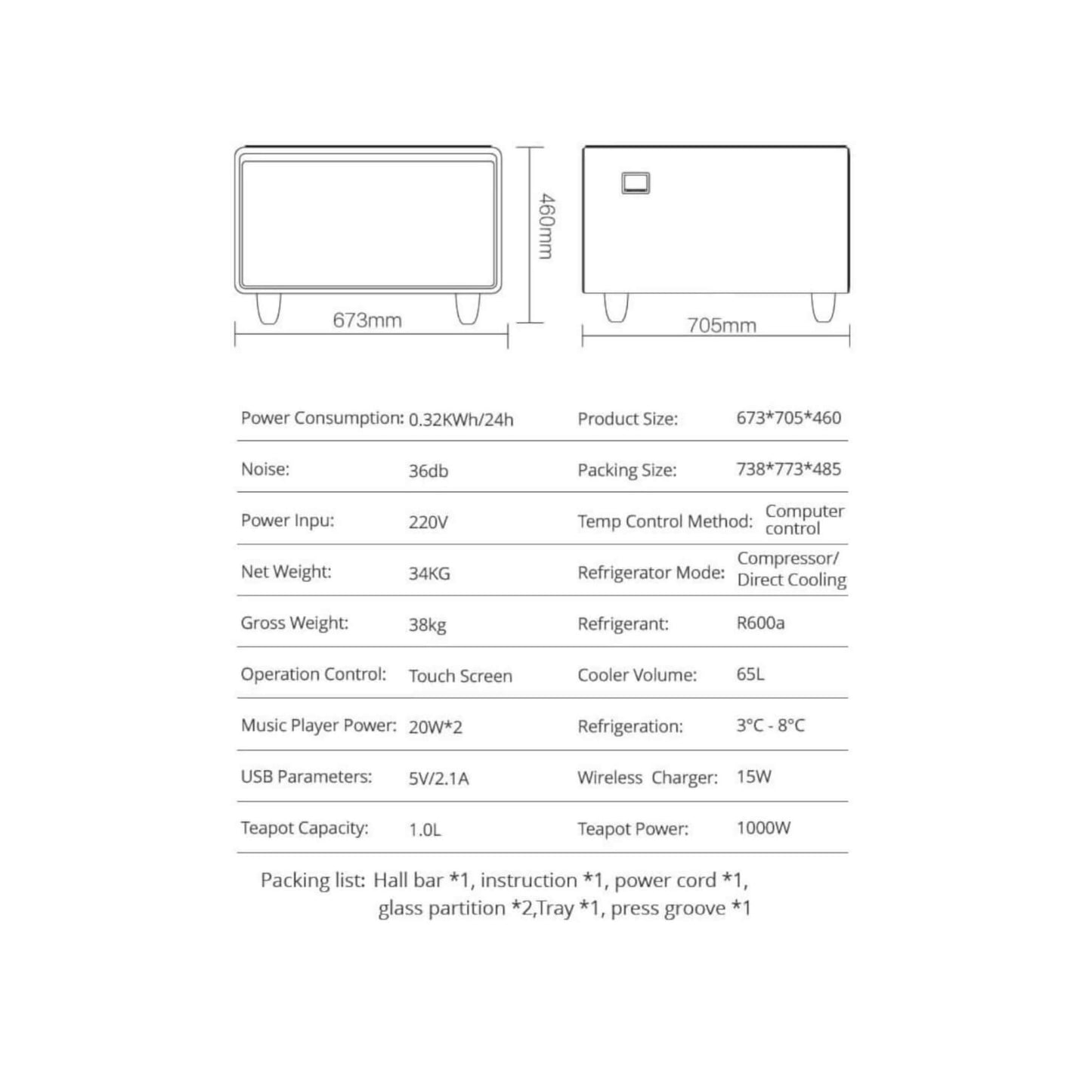 إضاءة led قابلة للتخصيص ولوحة تحكم باللمس لضبط درجة الحرارة متوفرة لدى اكس ستور في قطر