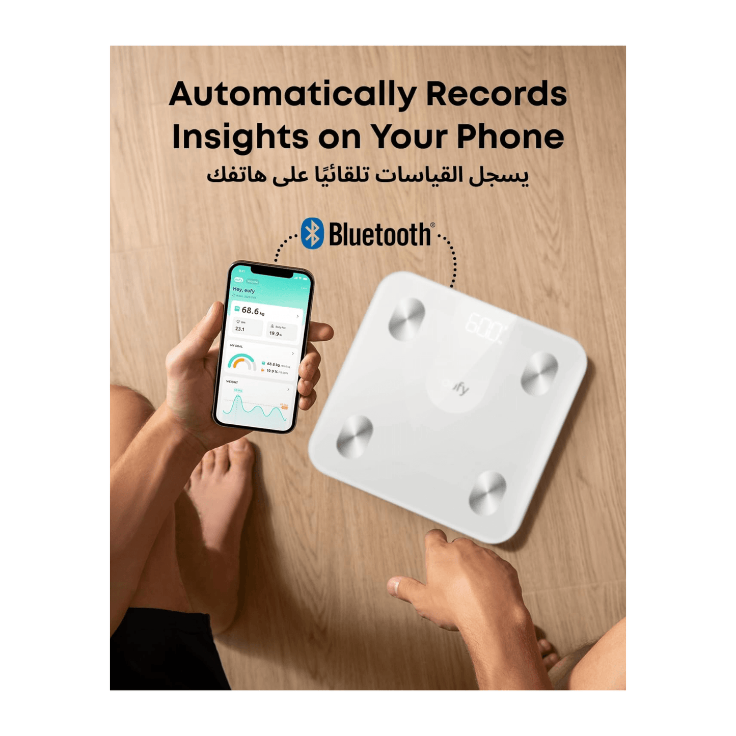 ميزان انكر eufy A1 من اكس ستور في قطر. يوفر ١٢ مقياس صحي، قياس الوزن والدهون وBMI مع تطبيق عبر Bluetooth.