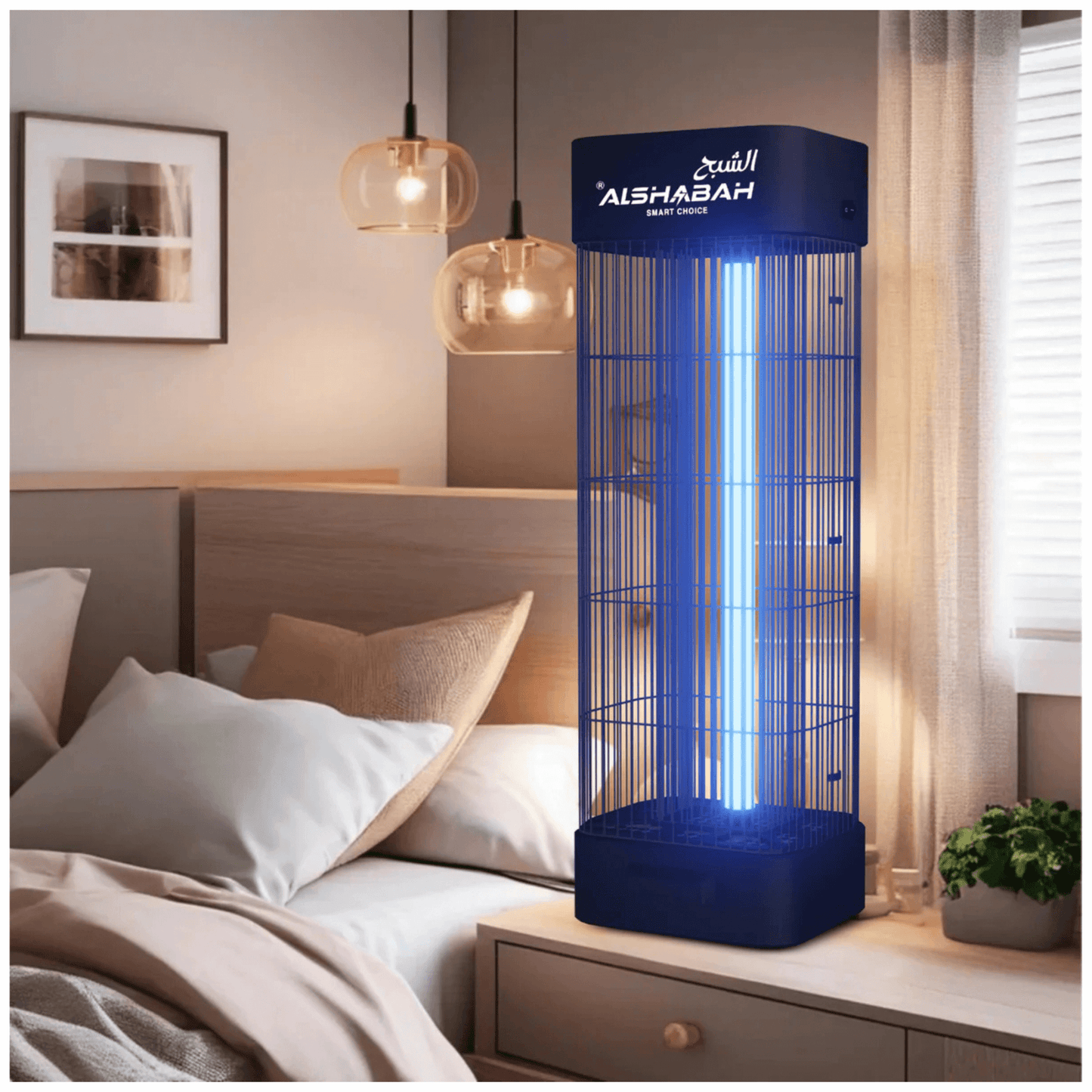 Alshabah insect killer with LED light to attract insects