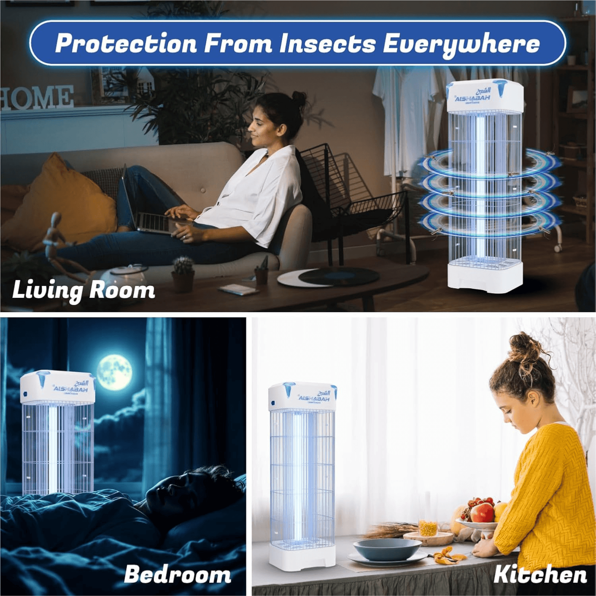 alshabah mosquito killer uv lamp 3800v indoor outdoor qatar xStore