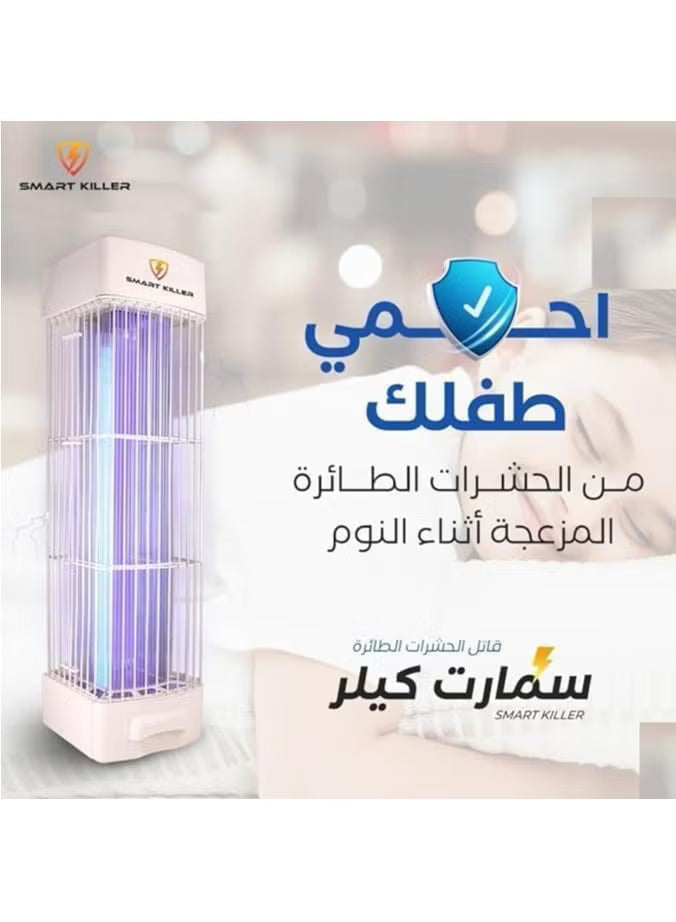 Smart Mosquito Killer Lamp - Model 3300
Effective coverage up to 20 square meters
Available Now From xStore in Qatar. 