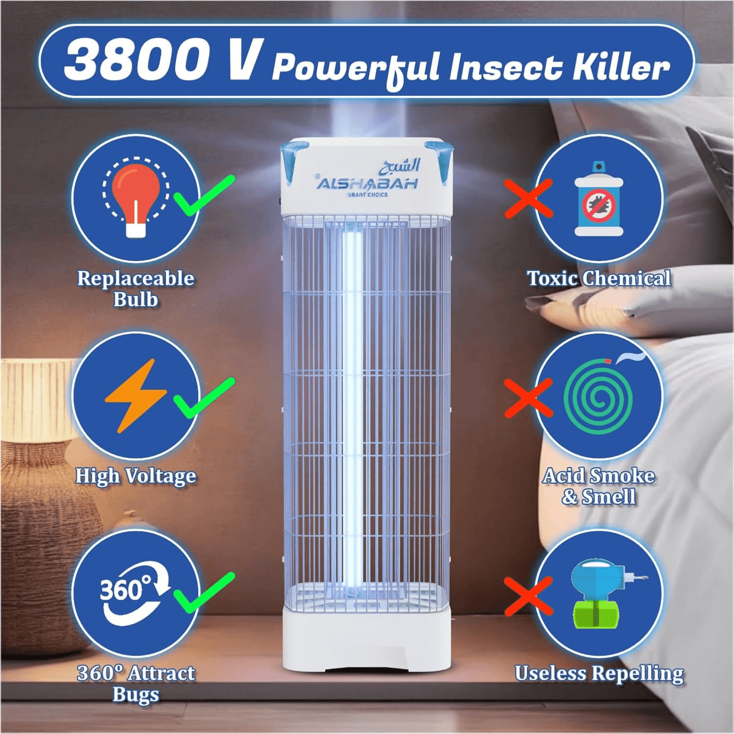 alshabah mosquito killer uv lamp 3800v indoor outdoor qatar xStore