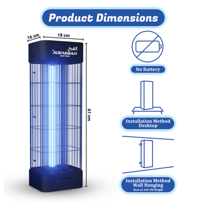 Alshabah device for controlling flying and crawling insects