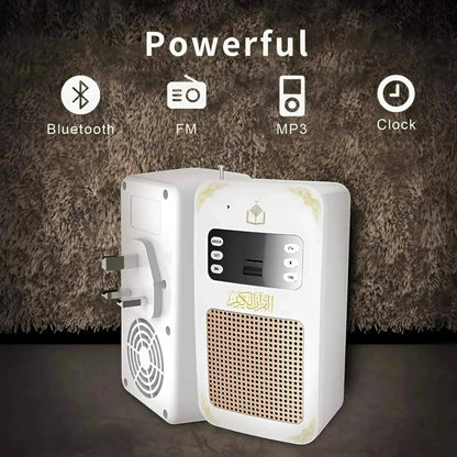 Wireless Quran Speaker, portable and easy-to-use, offers high-quality audio for Quran recitation, from xStore in Qatar.