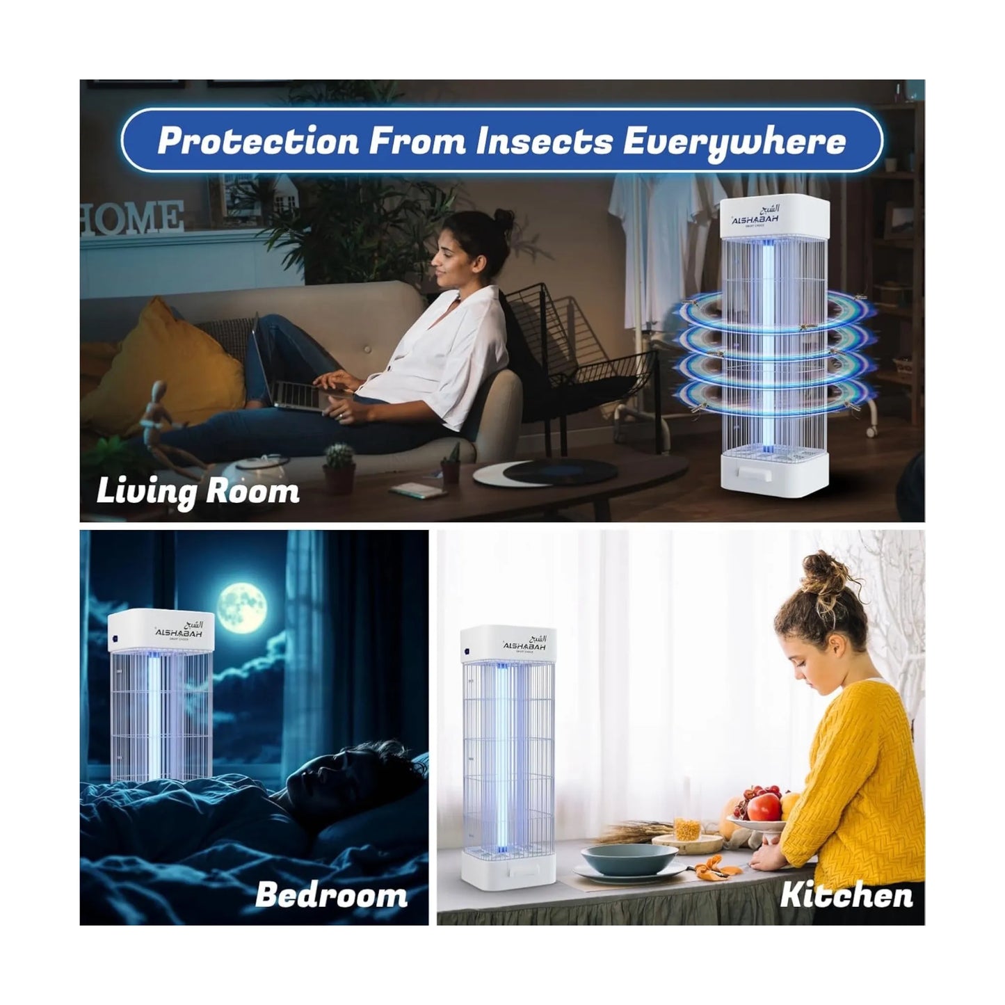 صاعق الناموس الشبح