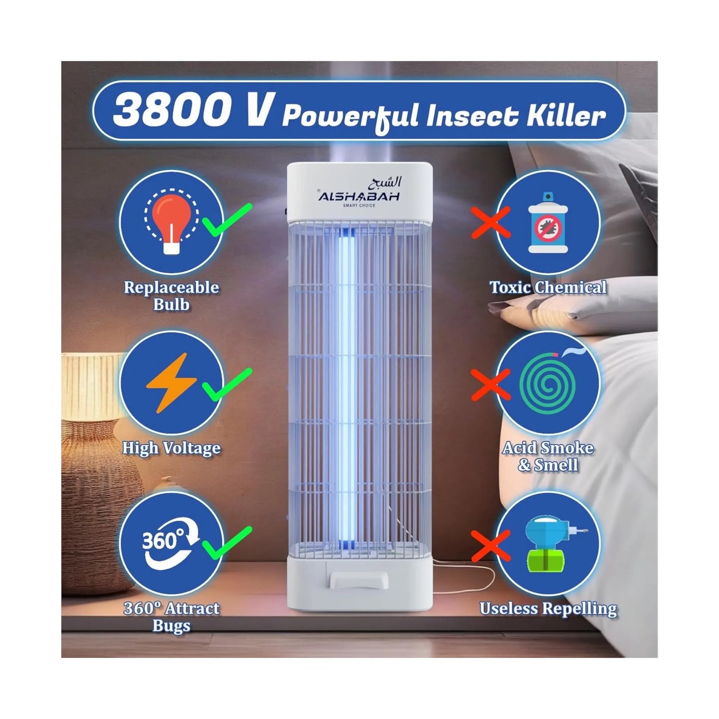 صاعق الناموس الشبح