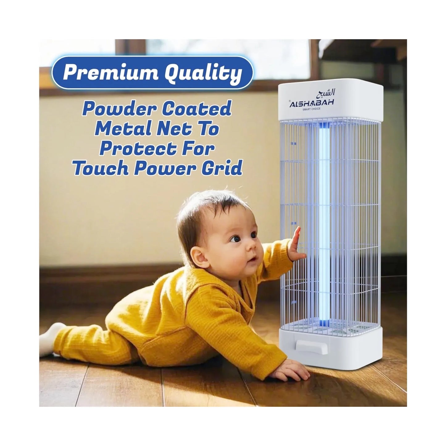 صاعق الناموس الشبح