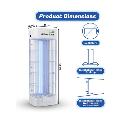 صاعق الناموس الشبح