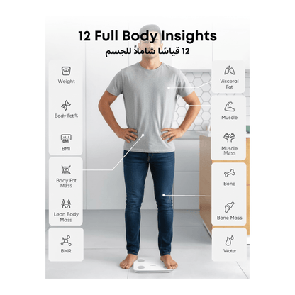‫ميزان انكر eufy A1 من اكس ستور في قطر. يوفر ١٢ مقياس صحي، قياس الوزن والدهون وBMI مع تطبيق عبر Bluetooth. 
