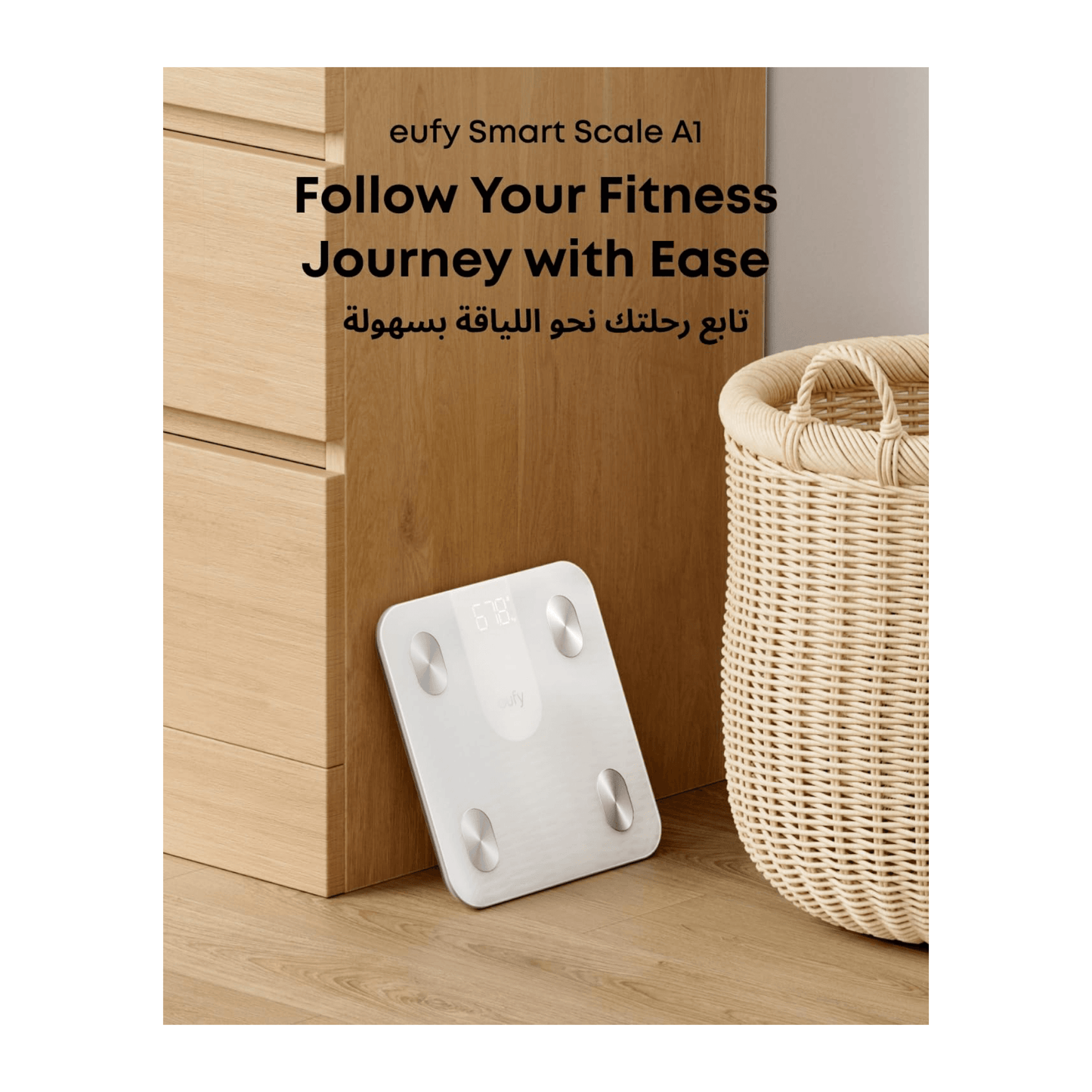 Track your fitness journey with Eufy Smart Scale, at xStore in Qatar. immediate readings of weight, body fat, muscle mass & more.
