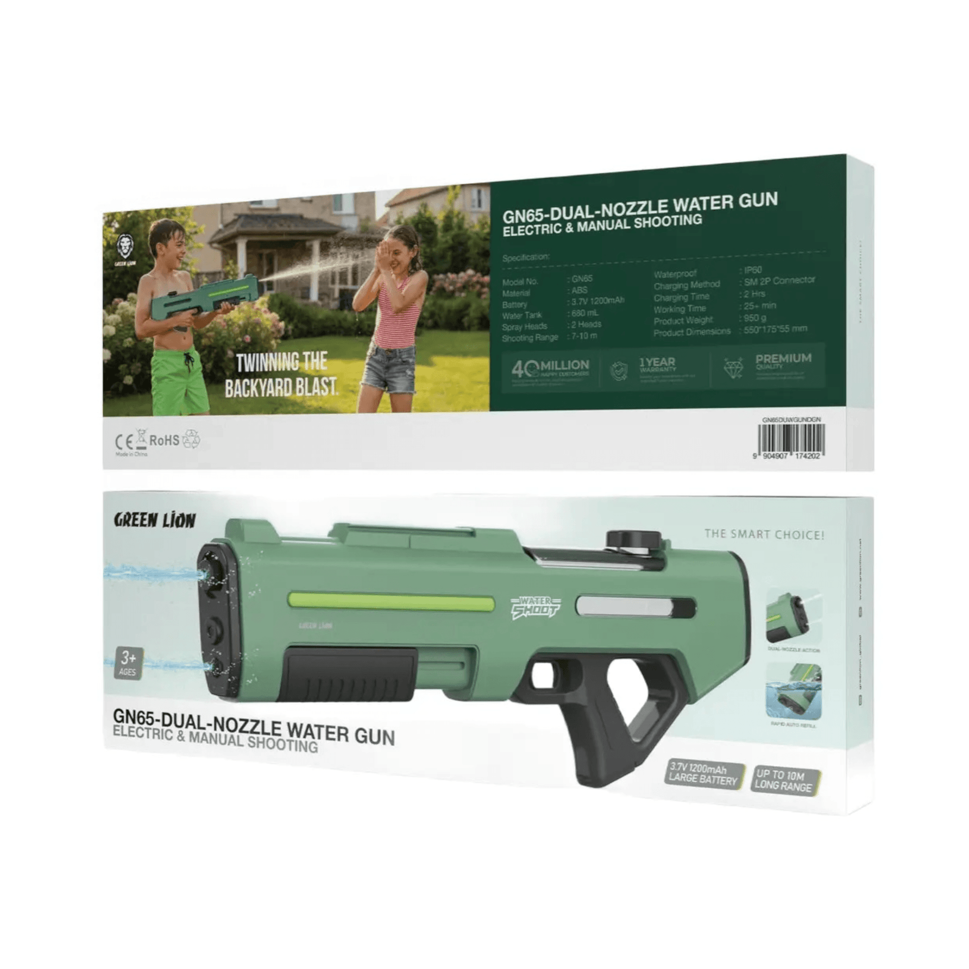 Green Lion GN65 Dual-Nozzle Water Gun - Electric & Manual Shootingd, Spray range up to 10 meters. xStore in Qatar.