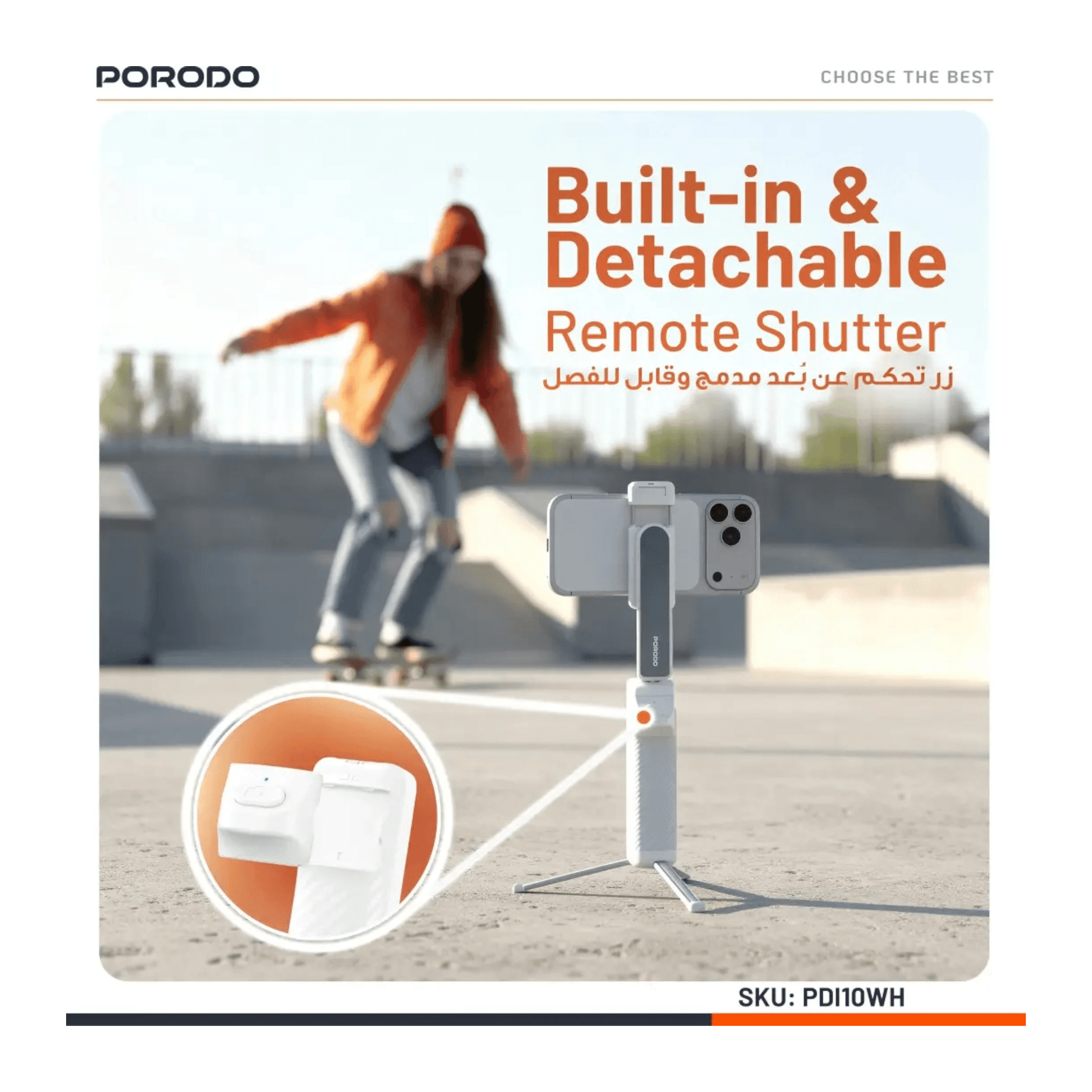 Porodo Malibu Selfie Stick with Tripod & Bluetooth Remote, Compatible with iOS and Android devices.