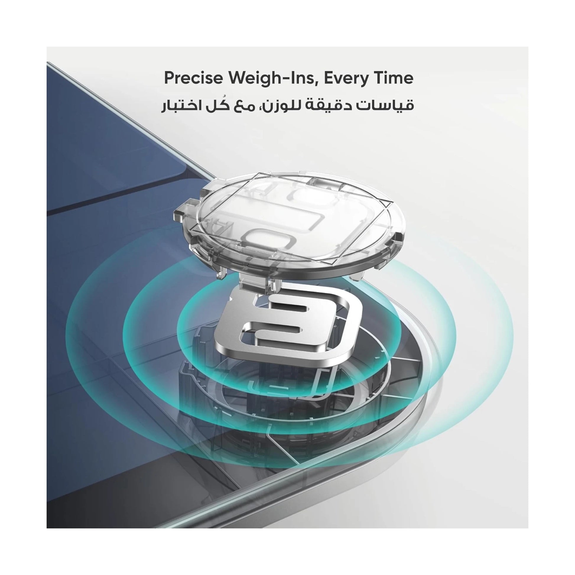 ‫ميزان انكر الذكي يوفى P3, يوفر ١٦ مقياسًا صحيًا مثل  الوزن، نسبة الدهون، نبضات القلب، وكتلة العضلات متوفر لدي اكس ستور في قطر