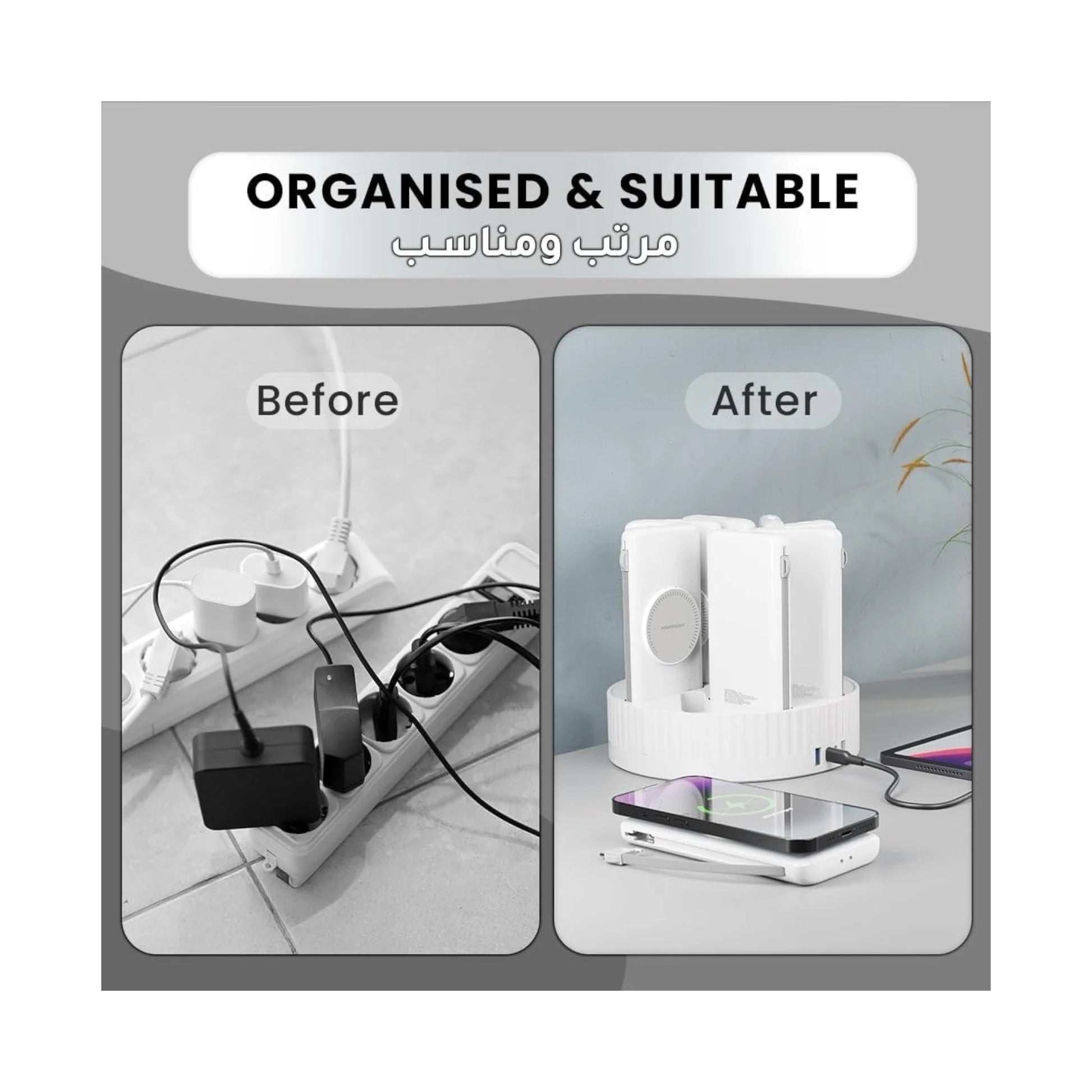 Powerology 8 in 1 Power bank Station MagSafe compatible, efficient & portable solution for multiple devices, at xStore in Qatar.