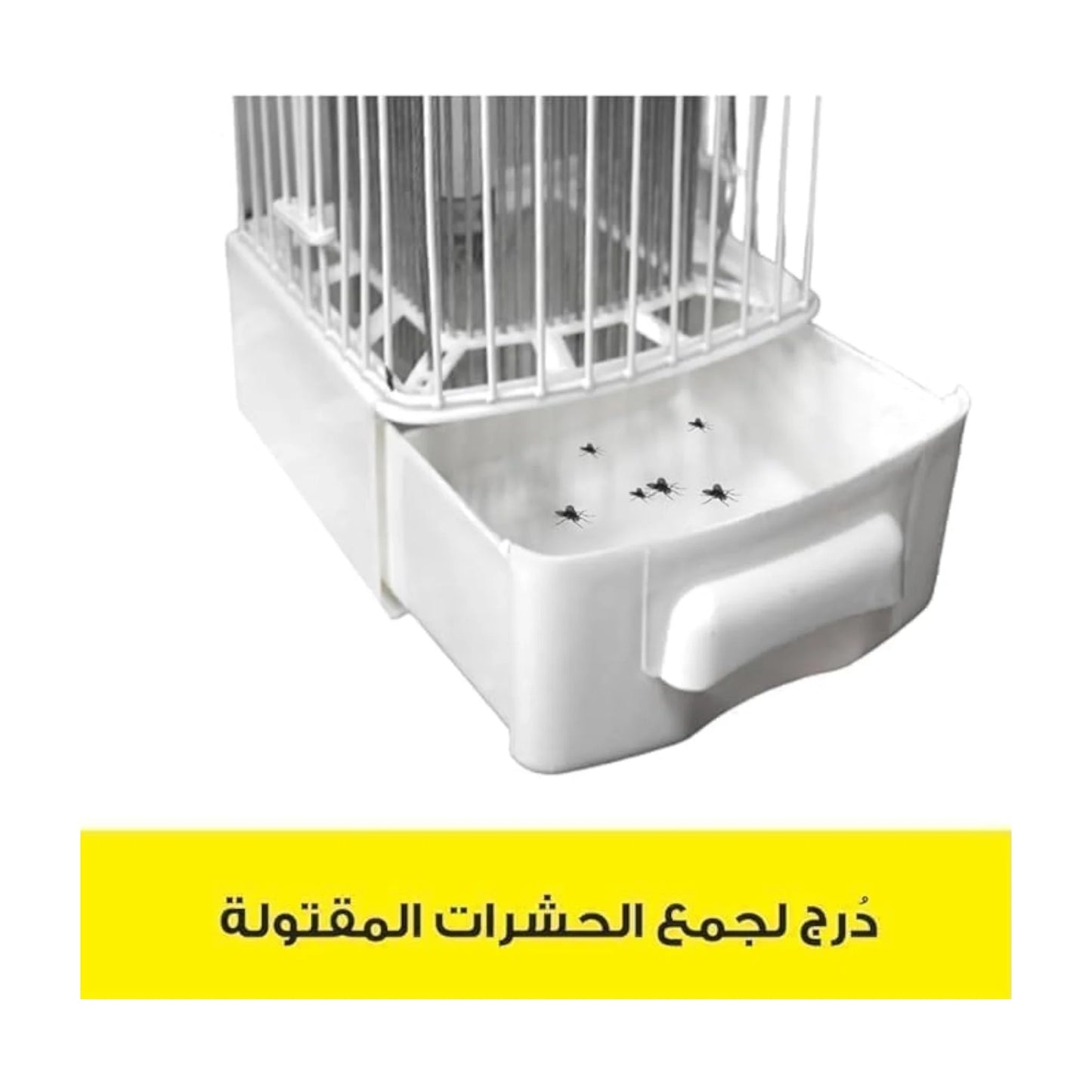 Smart Mosquito Killer Lamp - Model 3300
Effective coverage up to 20 square meters
Available Now From xStore in Qatar. 