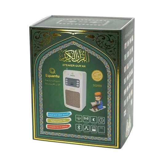 Wireless Quran Speaker