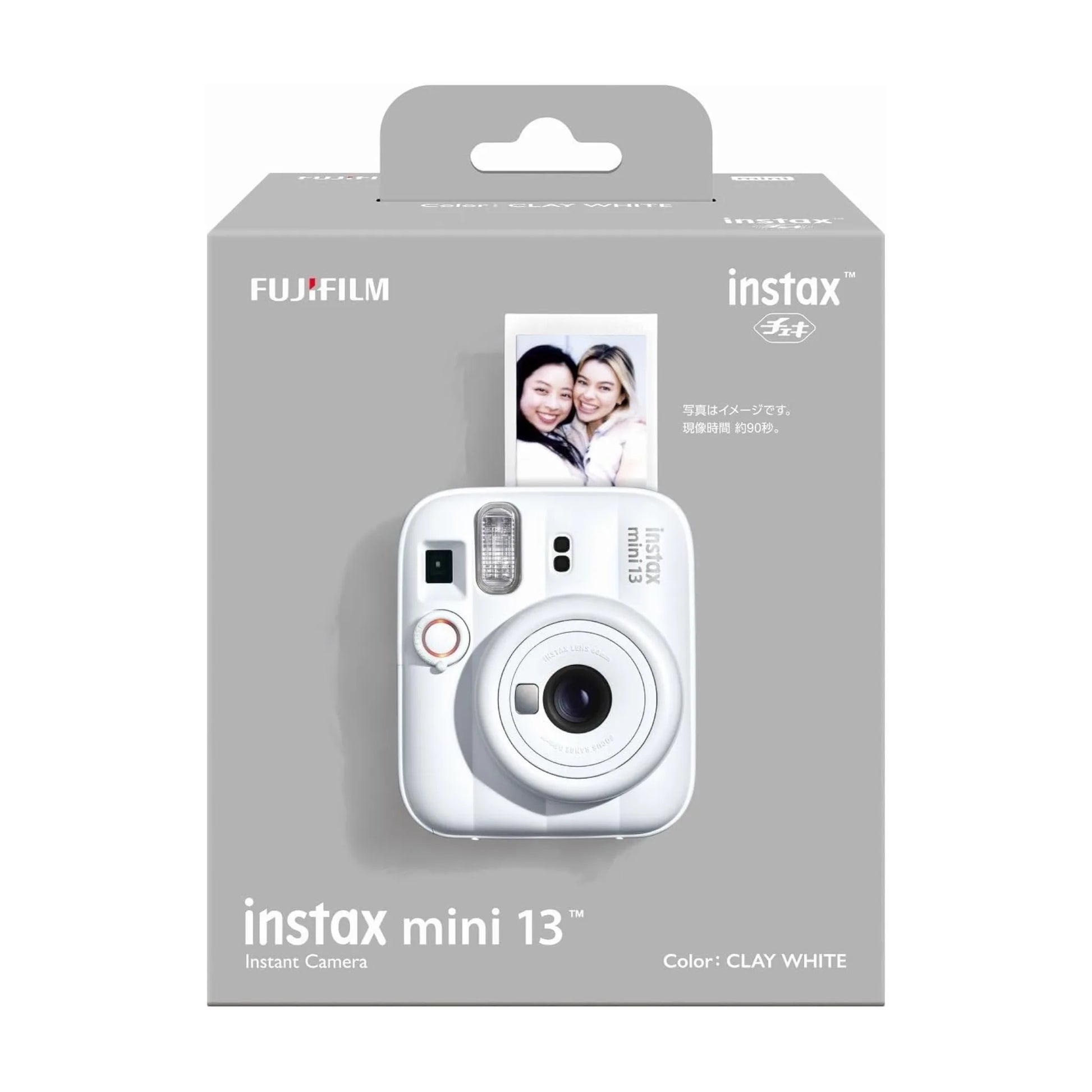 Fujifilm Instax Mini 13 Instant Camera - Clay White