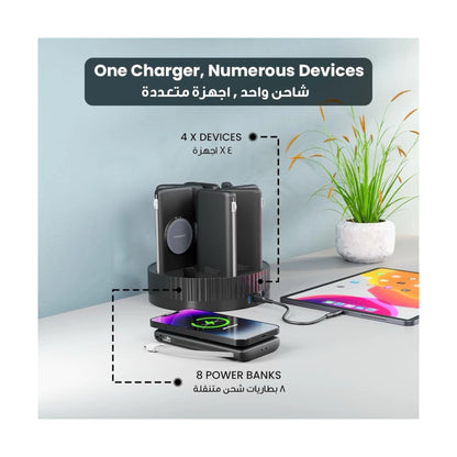 Powerology 8 in 1 Power bank Station MagSafe compatible, efficient & portable solution for multiple devices, at xStore in Qatar.