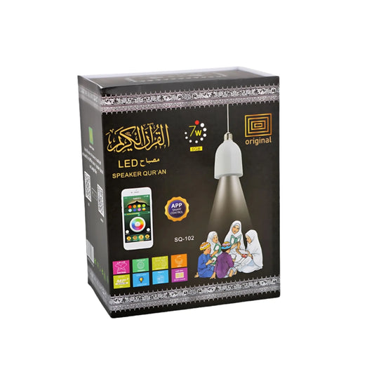 LED Lamp with Bluetooth Quran Speaker & App Control, Ideal for children and adults to learn Quran, available at xStore.qa in Qatar. 