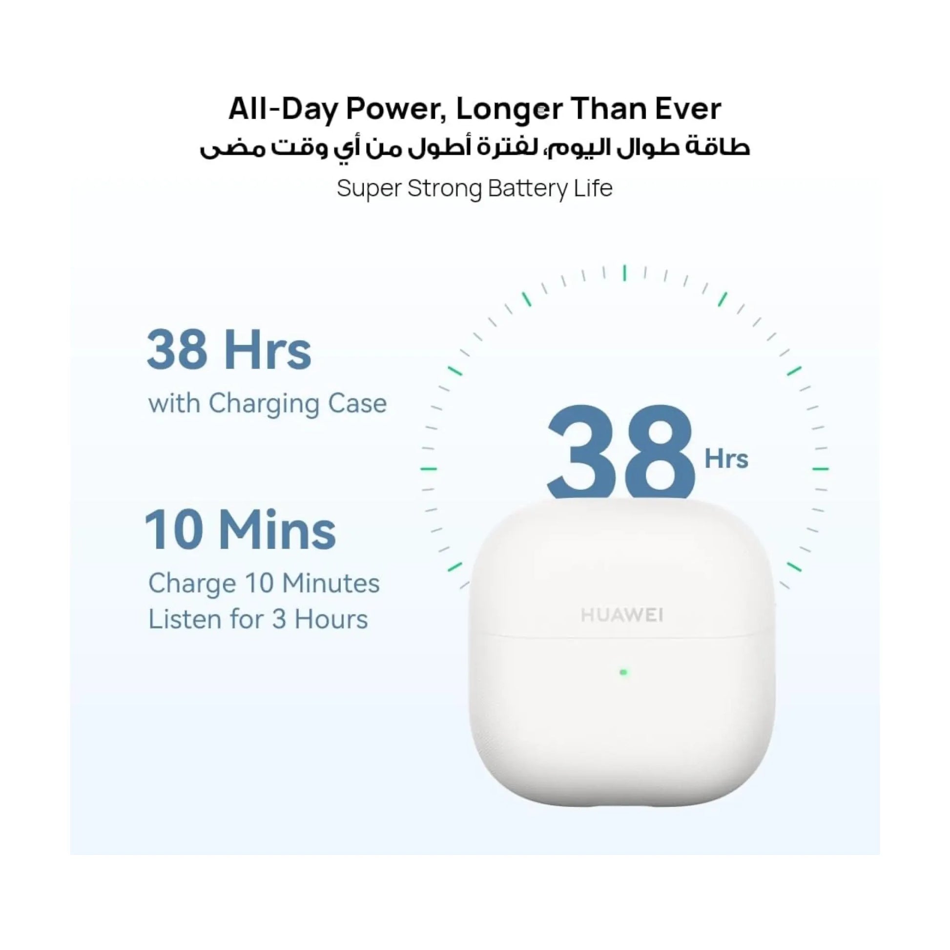 HUAWEI FreeClip 2 From xStore in Qatar, with a comfortable open-ear design, Advanced AI call noise cancellation.