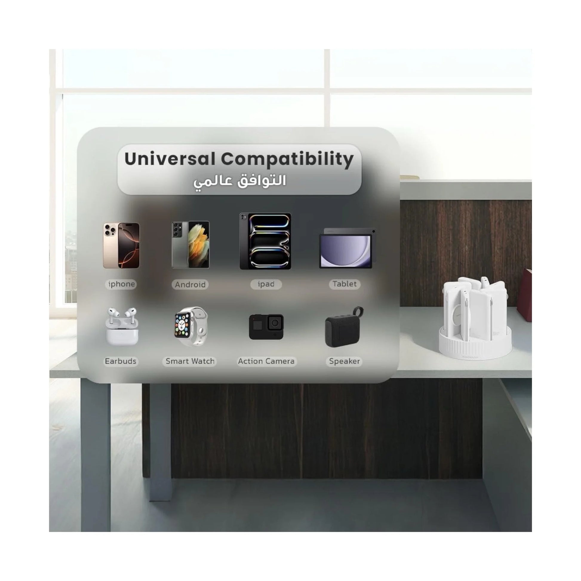 Powerology 8 in 1 Power bank Station MagSafe compatible, efficient & portable solution for multiple devices, at xStore in Qatar.