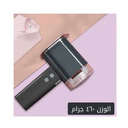 ‫احصل على جهاز بخار لاسلكي مع مزيل وبر من اكس ستور في قطر. تسخين سريع، مزيل وبر، بطارية 5200mAh، مثالية للسفر. اطلب اونلاين