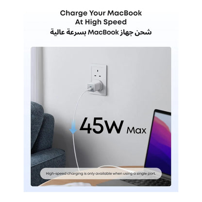 ‫شاحن أنكر نانو ٤٧ واط من اكس ستور في قطر. شحن سريع  USB-C بتصميم مدمج للاستخدام اليومي والسفر والعمل. يدعم شحن جهازين