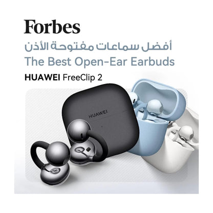 ‫احصل على سماعة هواوي FreeClip 2 من اكس ستور في قطر. تصميم Open-Ear مريح، بطارية حتى ٣٨ ساعة، مكالمات واضحة، مقاومة IP57. 