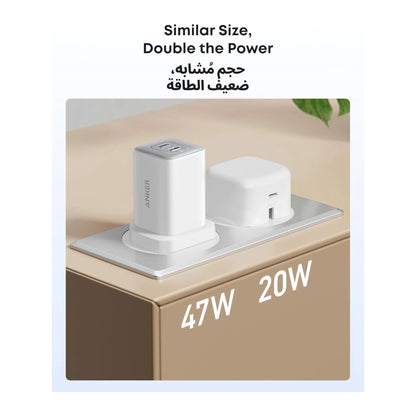 Anker Nano 47W USB-C Dual Port Charger at xStore in Qatar. Charge two devices via dual USB-C, up to 47W output for laptops.